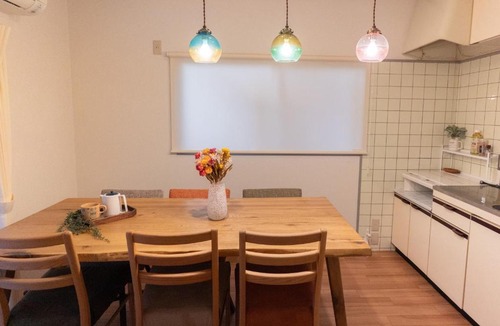 Minami Ward Apartment | Momoてらす