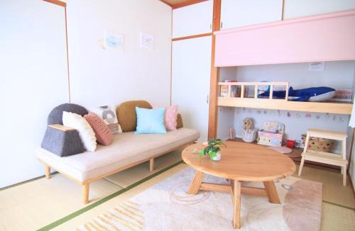 Minami Ward Apartment | Momoてらす