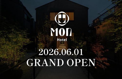 Sumiyoshi Hotel | Mon Hotel HAKATA
