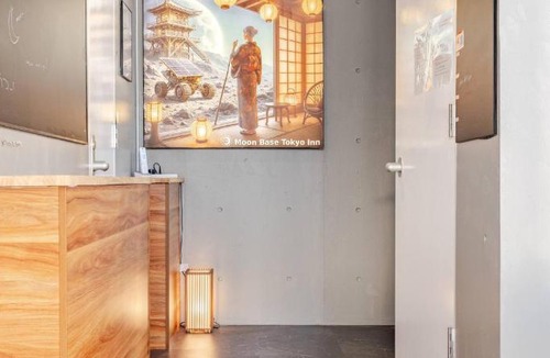 Kita Hotel | Moon Base Tokyo Inn