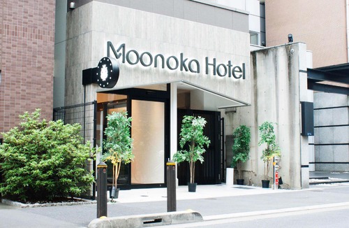 Irifune Hotel | Moonoka Hotel