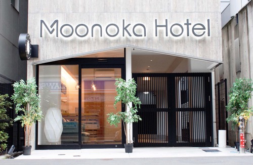 Irifune Hotel | Moonoka Hotel