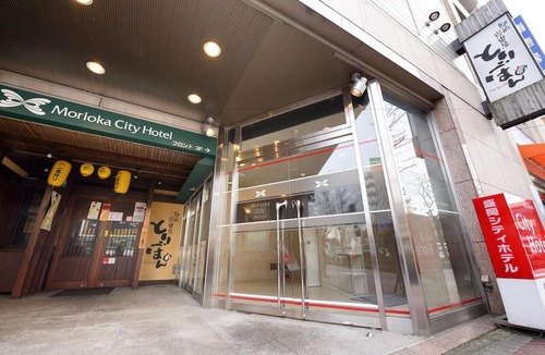 Morioka Hotel | Morioka City Hotel