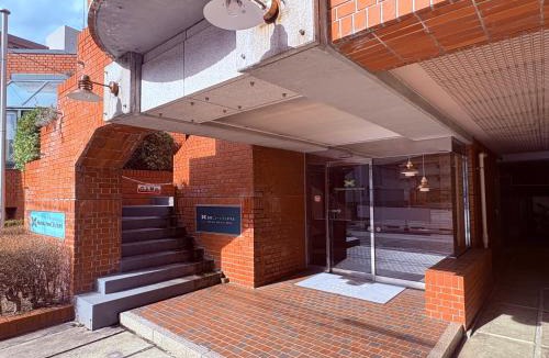 Morioka Hotel | Morioka New City Hotel