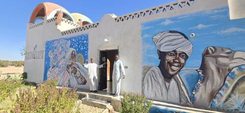 Aswan Bed & Breakfast | Mostafa Nubian Guesthouse