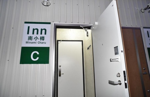 Otaru Apartment | Motel inn Minami Otaru/Vacation STAY 50438