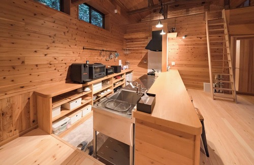 Ukiha House | mountain loge style villa Kiccyo