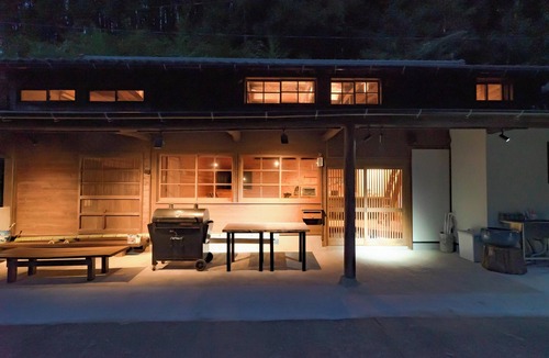 Ukiha House | mountain loge style villa Kiccyo