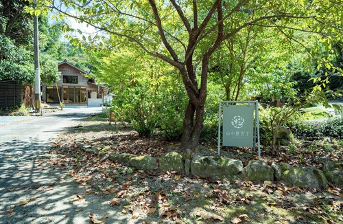Ukiha House | mountain loge style villa Kiccyo
