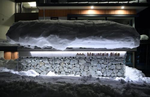 Hokujo Resort | Mountain Side Hakuba