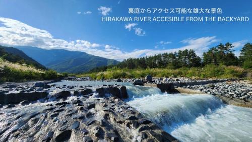 Iimori House | Mountain Stream Log Cabin - Vacation STAY 31783v