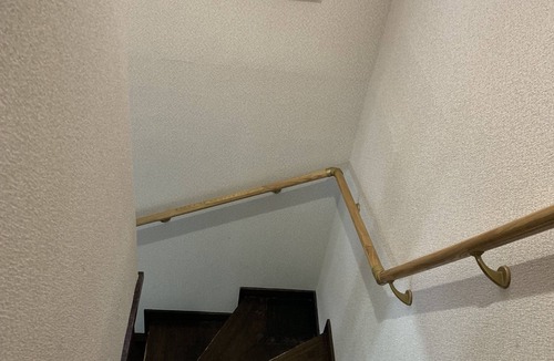 Furano House | Mountain View Lodge