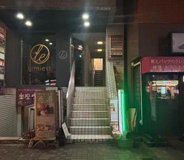 Nishiikebukuro Hotel | mr Hotel