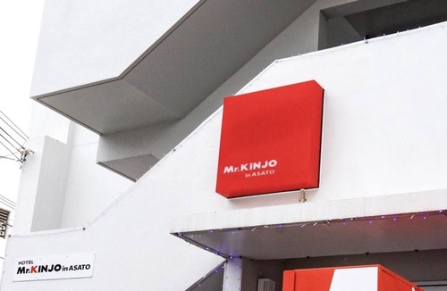 Naha City Centre Apartment | Mr.KINJO in ASATO
