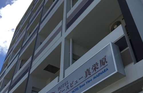 Ginowan Apartment | Mr.KINJO in MAEHARA