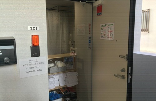 Ginowan Apartment | Mr.KINJO in MAEHARA