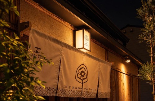 Higashiyama Apartment | MR T Kamogawa East 12