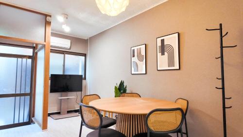 Higashiikebukuro Villa | MSTAY東池袋one