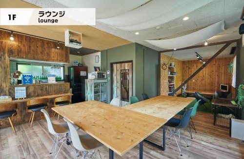 Minamitsuru-gun House | MtFuji Guest House Kikkake