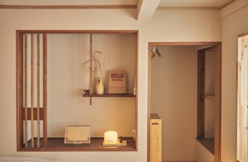 Yoshino Bed & Breakfast | MUJI room SAKAMOTOYA