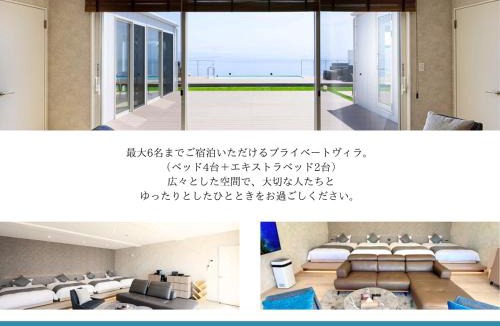 Munakata Villa | MUNAKATA Oshima Resort 宗像大島リゾート