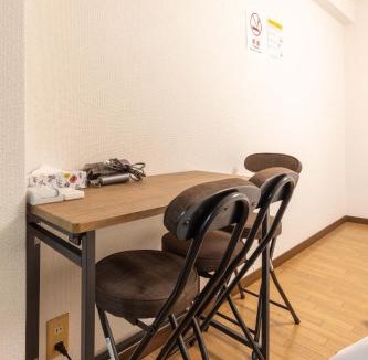 Chikushino Apartment | Murasaki Good Place House
