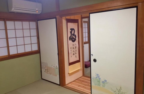 Kita Ward House | Murasaki House