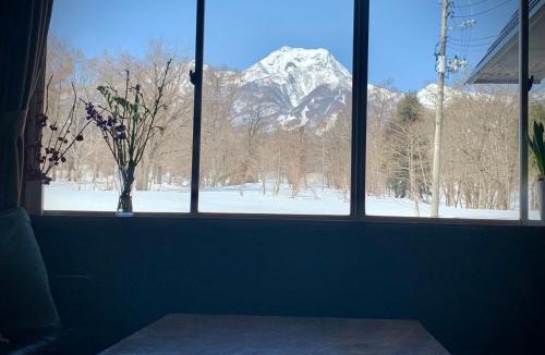 Myoko Ski Chalet | Myoko Casa