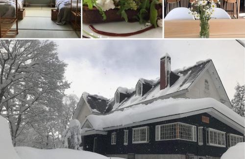 Myoko Cabin | Myoko Forest Lodge