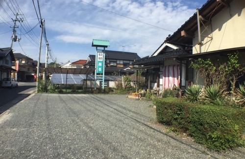 Mimasaka House | Nadaya Ryokan