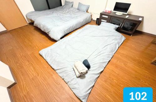 Sumiyoshi Apartment | Nagai Heim