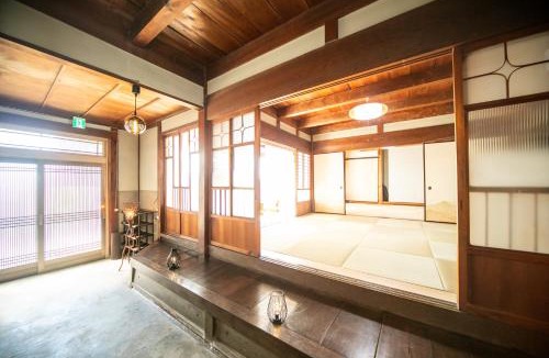 Kuwana House | Nagashima Traditional House in Tonome