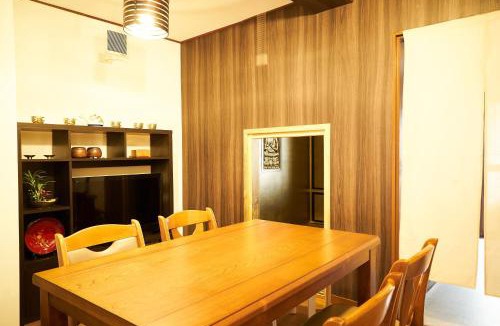Kanazawa House | Nagomi 旅音