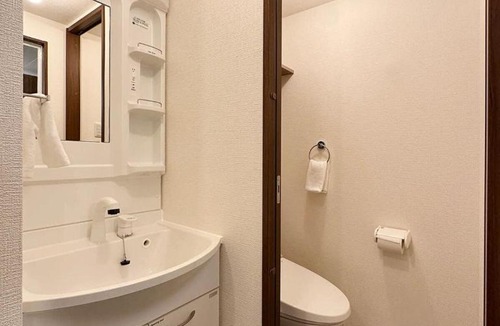 Hiroshima City Centre Apartment | Nagomi by b hotel - 1 Bedroom Apt in City Centre w balcony for 3 Ppl