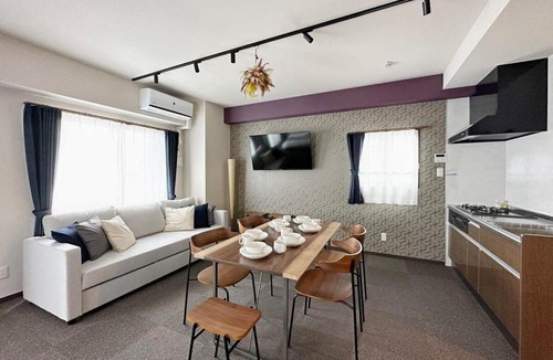 Hiroshima City Centre Apartment | Nagomi by b hotel - 1 BR Apt on the 9th flr with City view for 10 Ppl