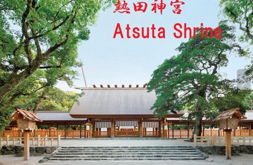Chikusa Ward Apartment | nagomi