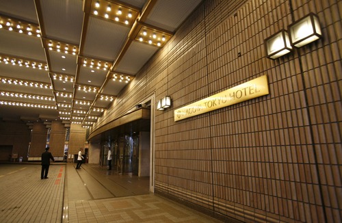 Sakae Hotel | Nagoya Tokyu Hotel