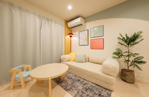 Nakamura Apartment | Nagoya Urban Stay