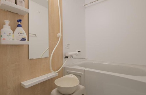 Nakamura Apartment | Nagoya Urban Stay