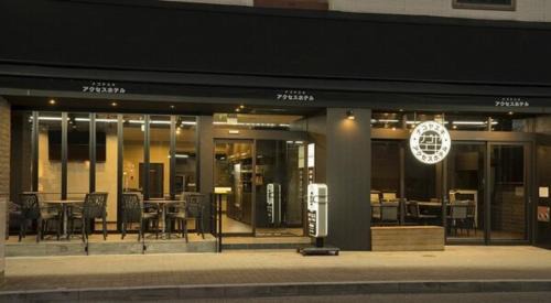 Nagoya City Centre Hotel | Nagoyaeki Access Hotel/Vacation STAY 79752