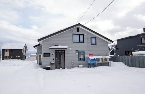 Nakafurano House | Nakafurano Nature Retreat