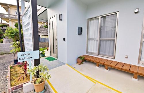 Kishaba House | Nakagami County - House - Vacation STAY 21537