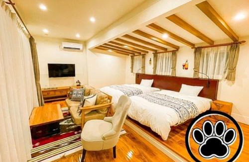 Izu Other | Nakaizu EAST WINDS VILLAGE - Vacation STAY 42277v