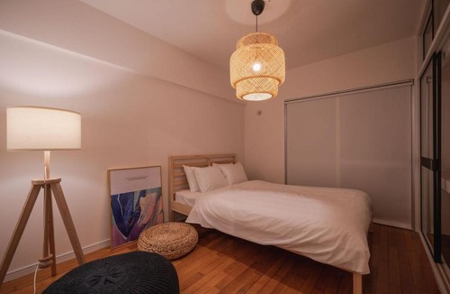 Nakama Apartment | Nakama Condo
