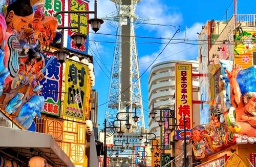 Nishinari Hotel | Namba 5min by subway OYASUMI Manga HOTEL 24 hours Self-check-in Japanese-Style hotel