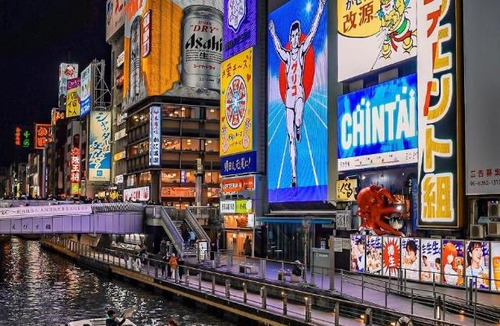 Nishinari Hotel | Namba 5min by subway OYASUMI Manga HOTEL 24 hours Self-check-in Japanese-Style hotel