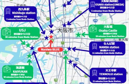 Noda Apartment | Naniwa BLUE-USJ5分-梅田4分-大阪主要エリア直結-最大10名-一棟貸し-連泊割引中