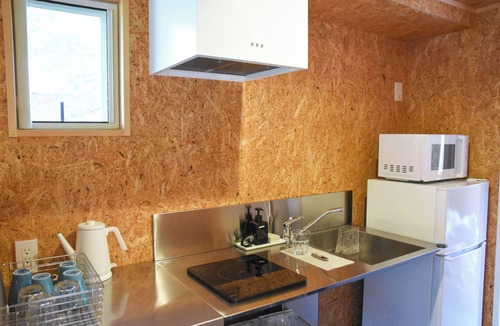 Yokoshibahikari Cottage | Nanja Monja