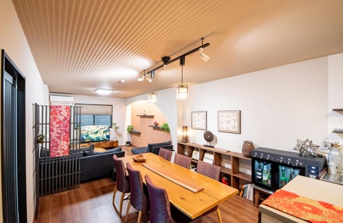 Nara Apartment | NARANOYA