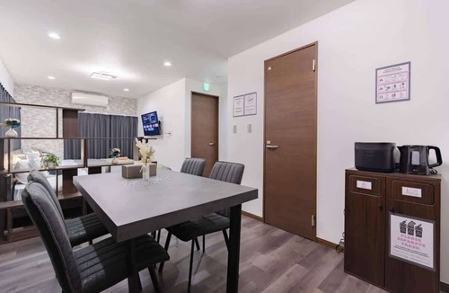 Yachiyo House | Narita Access｜Direct to Tokyo｜7 min to Station